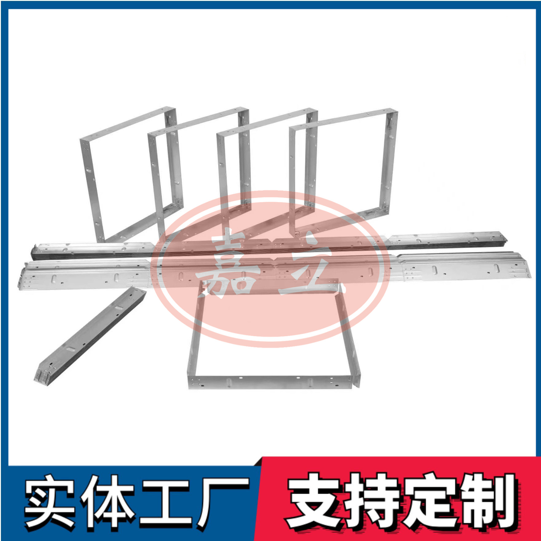 鼓楼过滤器安装固定框架
